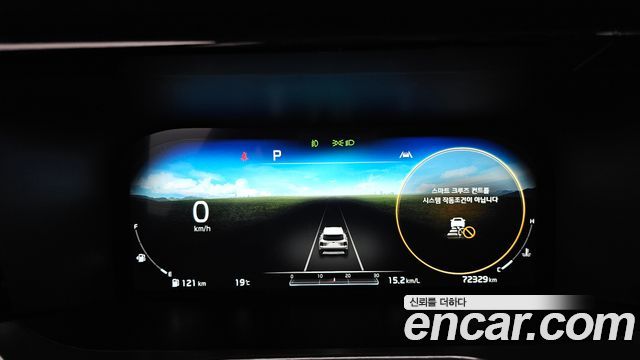 Kia Sorento 2021 — photo 11