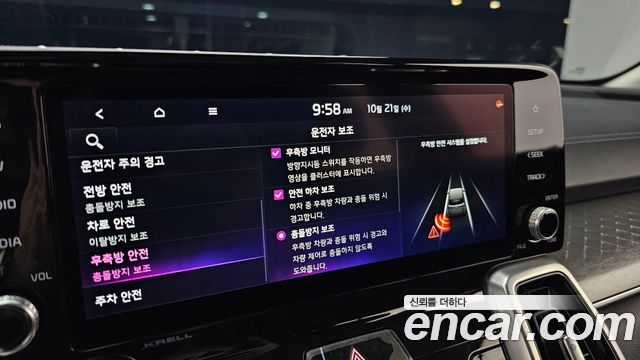 Kia Sorento 2021 — photo 22