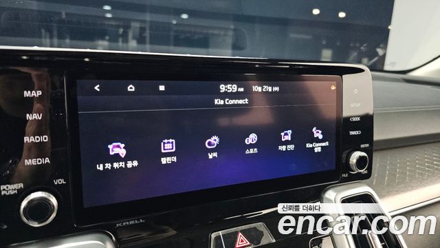Kia Sorento 2021 — photo 33