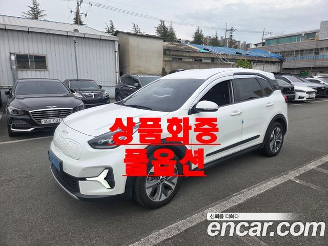 Kia Niro 2023 — photo 1