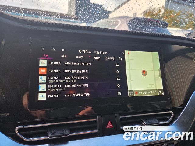 Kia Niro 2023 — photo 13