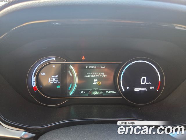 Kia Niro 2023 — photo 15