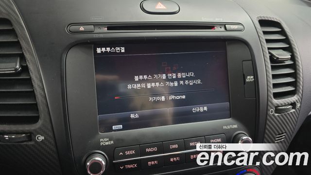 Kia K3 2013 — photo 31