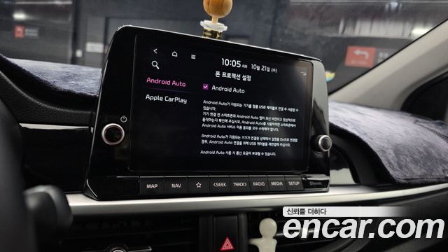 Kia morning 2021 — photo 21