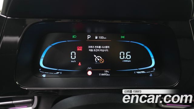 Hyundai AVANTE 2024 — photo 11