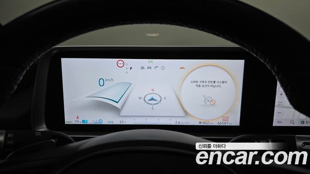 Hyundai Ioniq6 2023 — photo 8