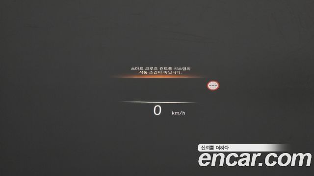 Hyundai Ioniq6 2023 — photo 16