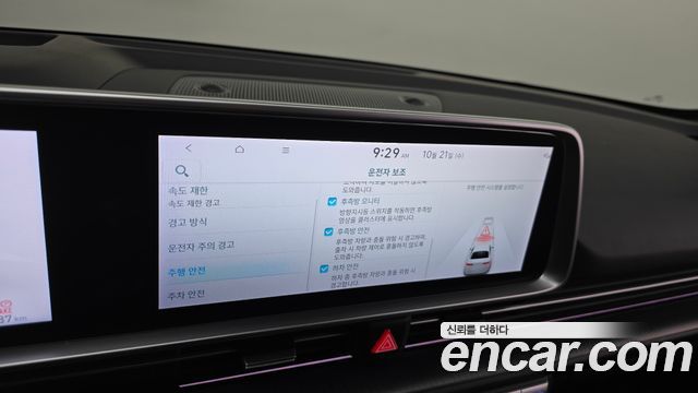 Hyundai Ioniq6 2023 — photo 18