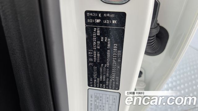 Kia Stinger 2023 — photo 28