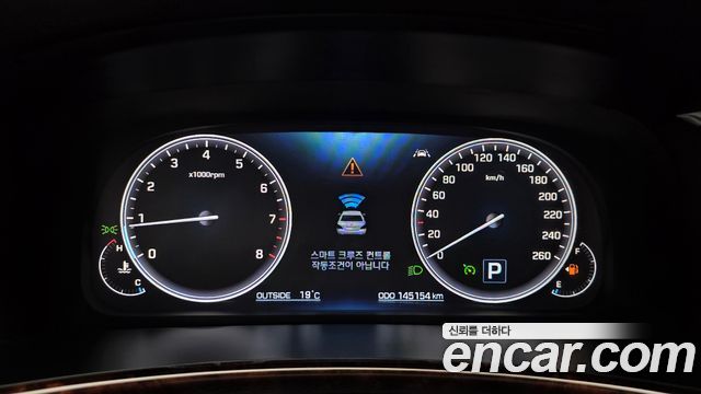 Hyundai Equus 2015 — photo 11