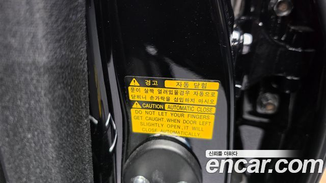 Hyundai Equus 2015 — photo 34
