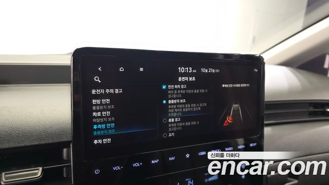 Hyundai Staria 2022 — photo 17