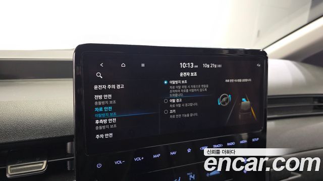 Hyundai Staria 2022 — photo 18