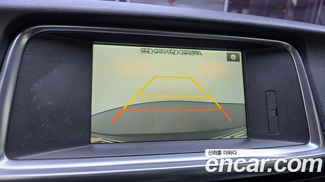 Kia K5 2017 — photo 15