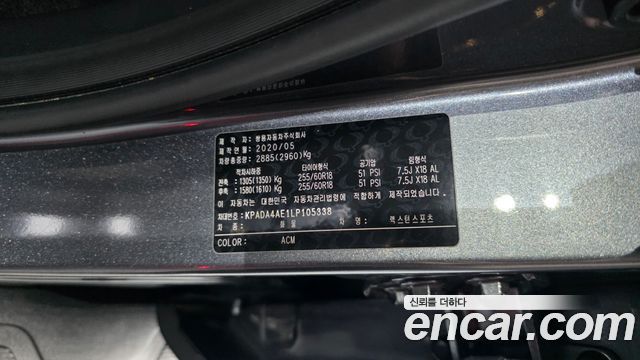 KG Mobility Rexton 2020 — photo 28