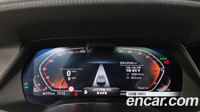 BMW X6 2022 — photo 8