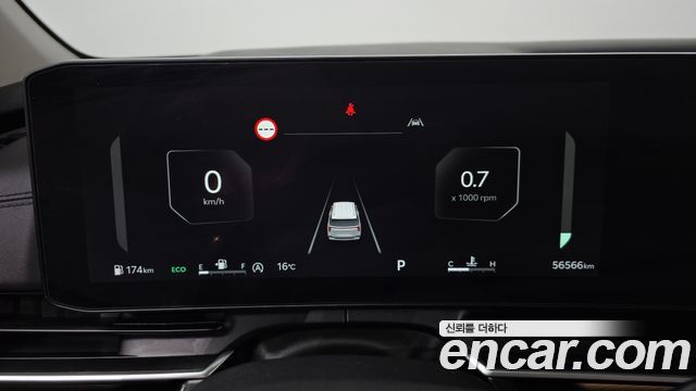 Kia Canival 2025 — photo 8