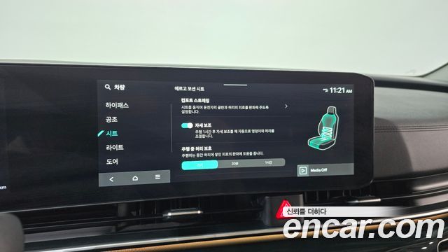 Kia Canival 2025 — photo 18
