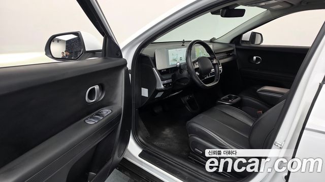 Hyundai Ioniq5 2023 — photo 13