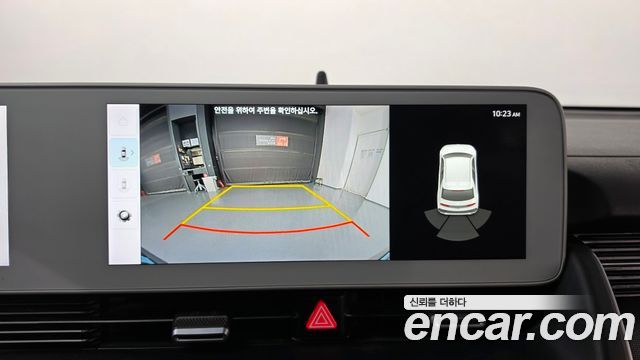 Hyundai Ioniq5 2023 — photo 21
