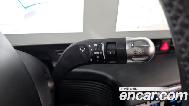 Hyundai Ioniq5 2023 — photo 30