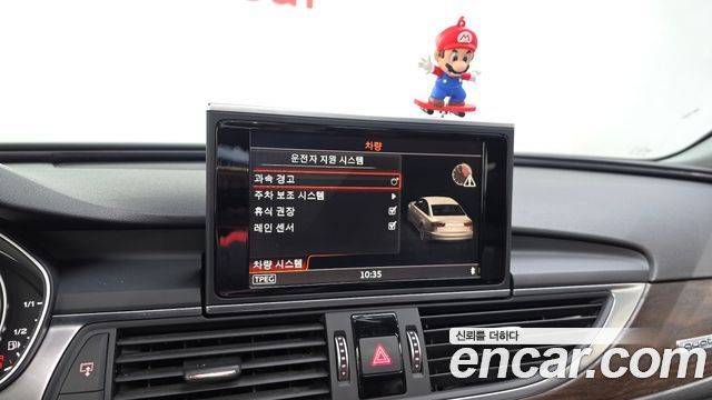Audi A6 2016 — photo 15