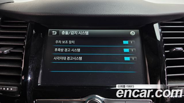 Chevrolet Korea Trax 2019 — photo 18