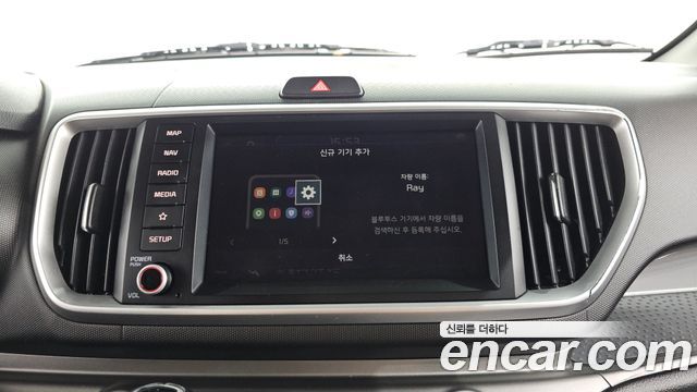 Kia RAY 2022 — photo 30