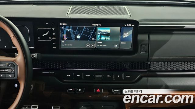 Kia Tasman 2026 — photo 13