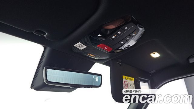 Kia Tasman 2026 — photo 19