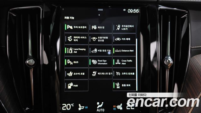 Volvo XC60 2021 — photo 21