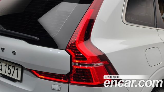 Volvo XC60 2021 — photo 9