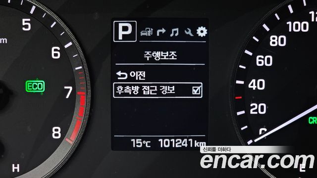 Hyundai Sonata 2016 — photo 27