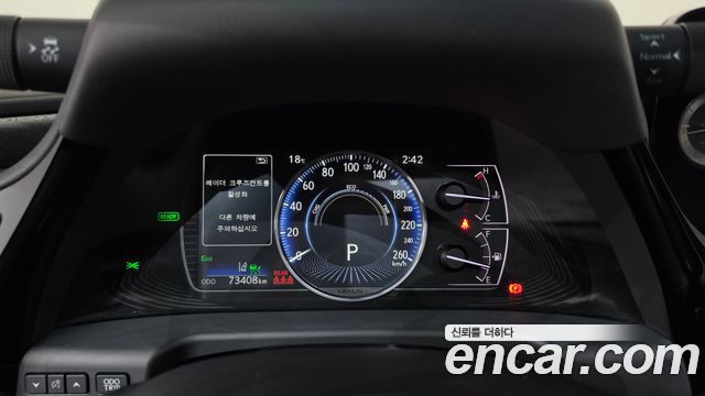 Lexus ES 2025 — photo 11