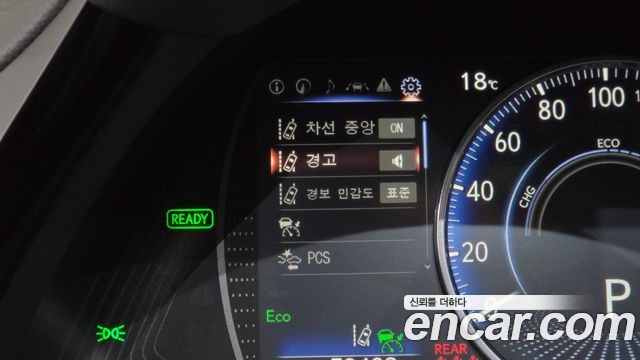 Lexus ES 2025 — photo 26