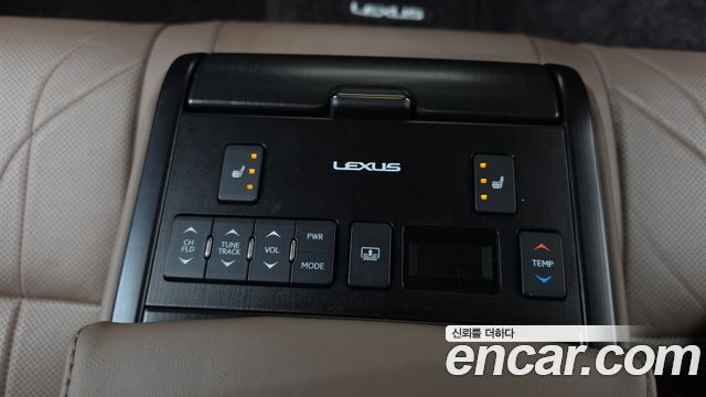Lexus ES 2025 — photo 33