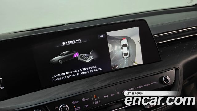 Kia K8 2023 — photo 19