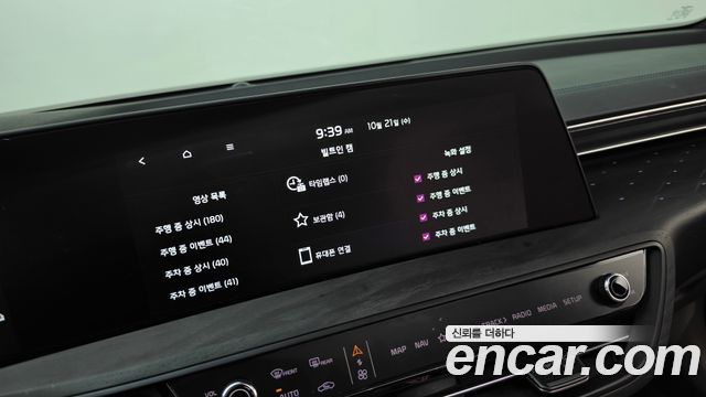 Kia K8 2023 — photo 29