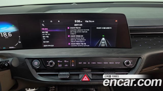 Kia K8 2023 — photo 31