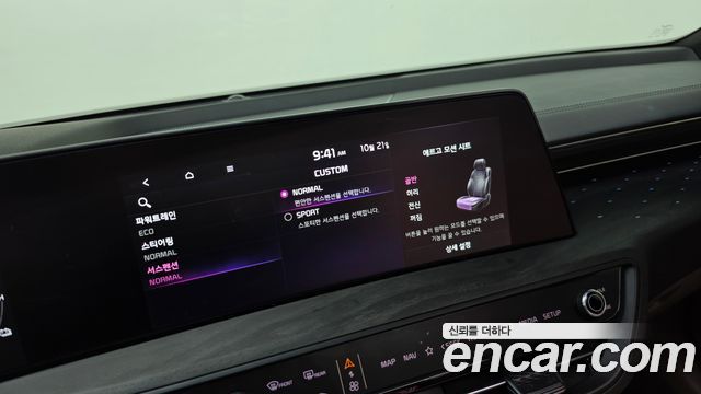 Kia K8 2023 — photo 32