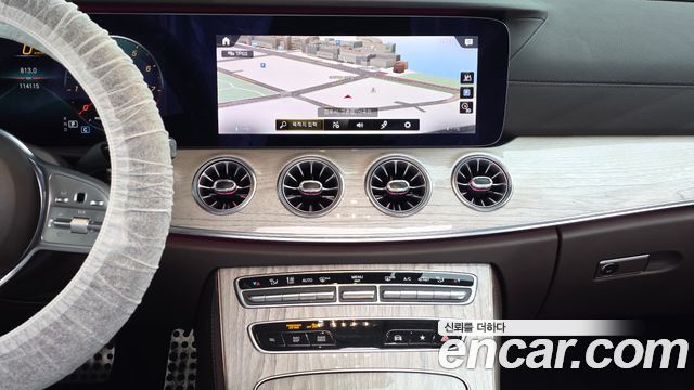 Mercedes-Benz CLS-Class 2021 — photo 13