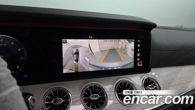 Mercedes-Benz CLS-Class 2021 — photo 14