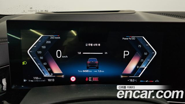 BMW X7 2024 — photo 8