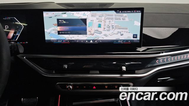 BMW X7 2024 — photo 12