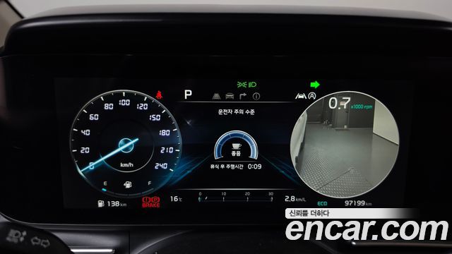 Kia Canival 2021 — photo 11