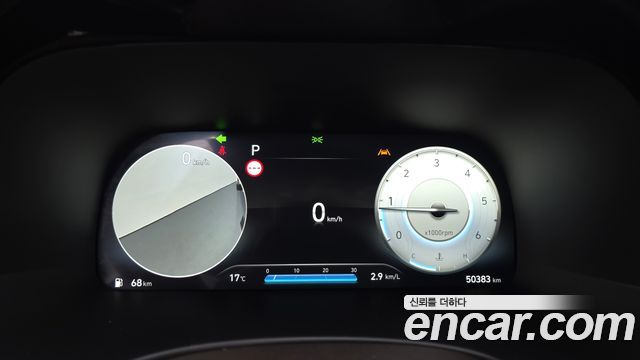 Hyundai Palisade 2024 — photo 11