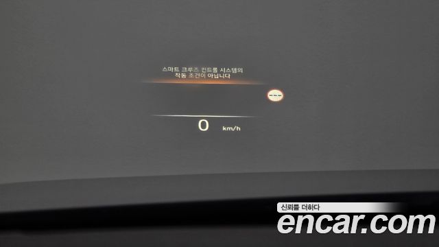 Hyundai Palisade 2024 — photo 31