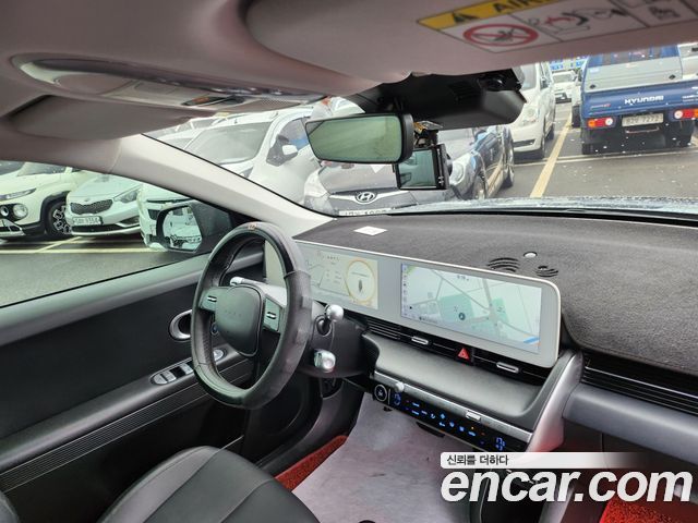 Hyundai Ioniq5 2023 — photo 9