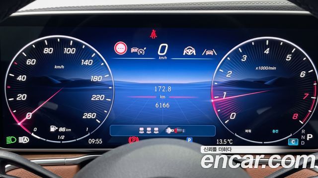 Mercedes-Benz E-Class 2026 — photo 8