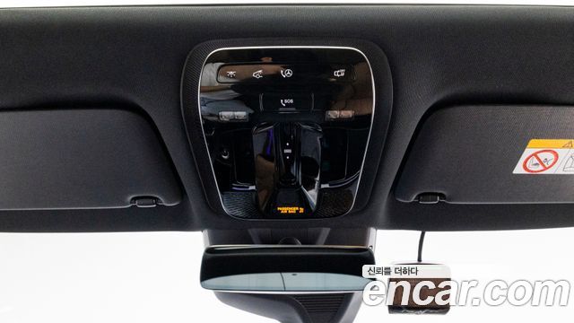 Mercedes-Benz E-Class 2026 — photo 12
